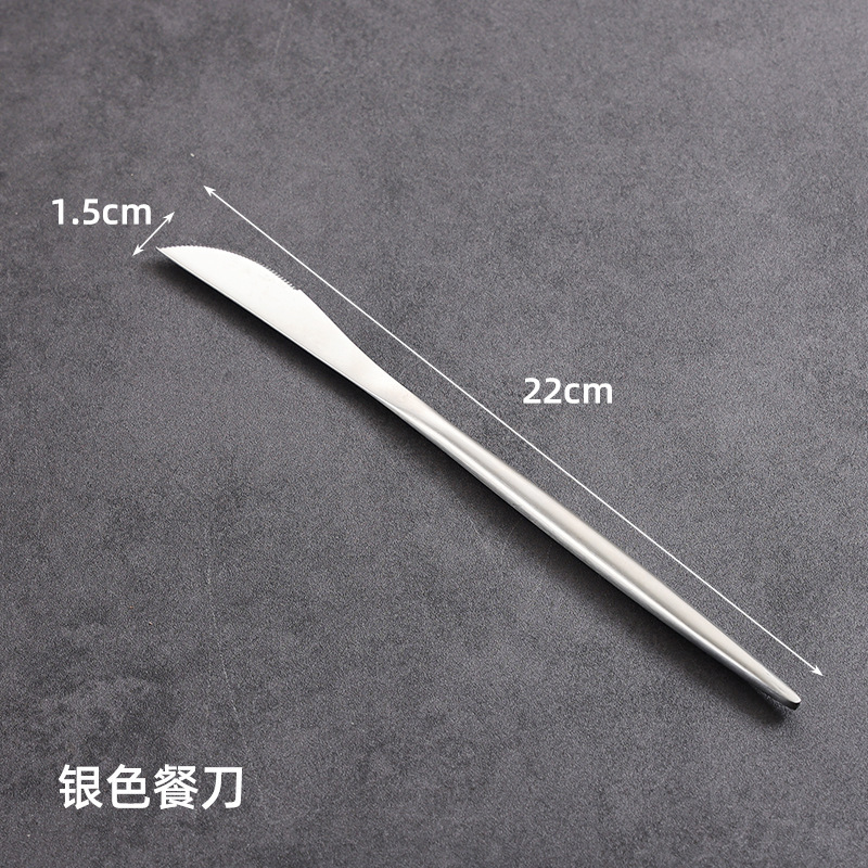 Silver dinner knife