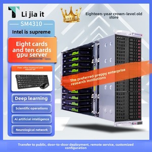 Deep8 8 kart GPU bilgi işlem sunucusu 4090 derin öğrenme iş istasyonu AI eğitim Host 5090 ağ anahtarları ürün - Product Image 5