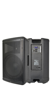 RQSONIC CBR12D3 Sistema de altavoces activos de 12 pulgadas Altavoces Bluetooth profesionales para exteriores - Product Image 5