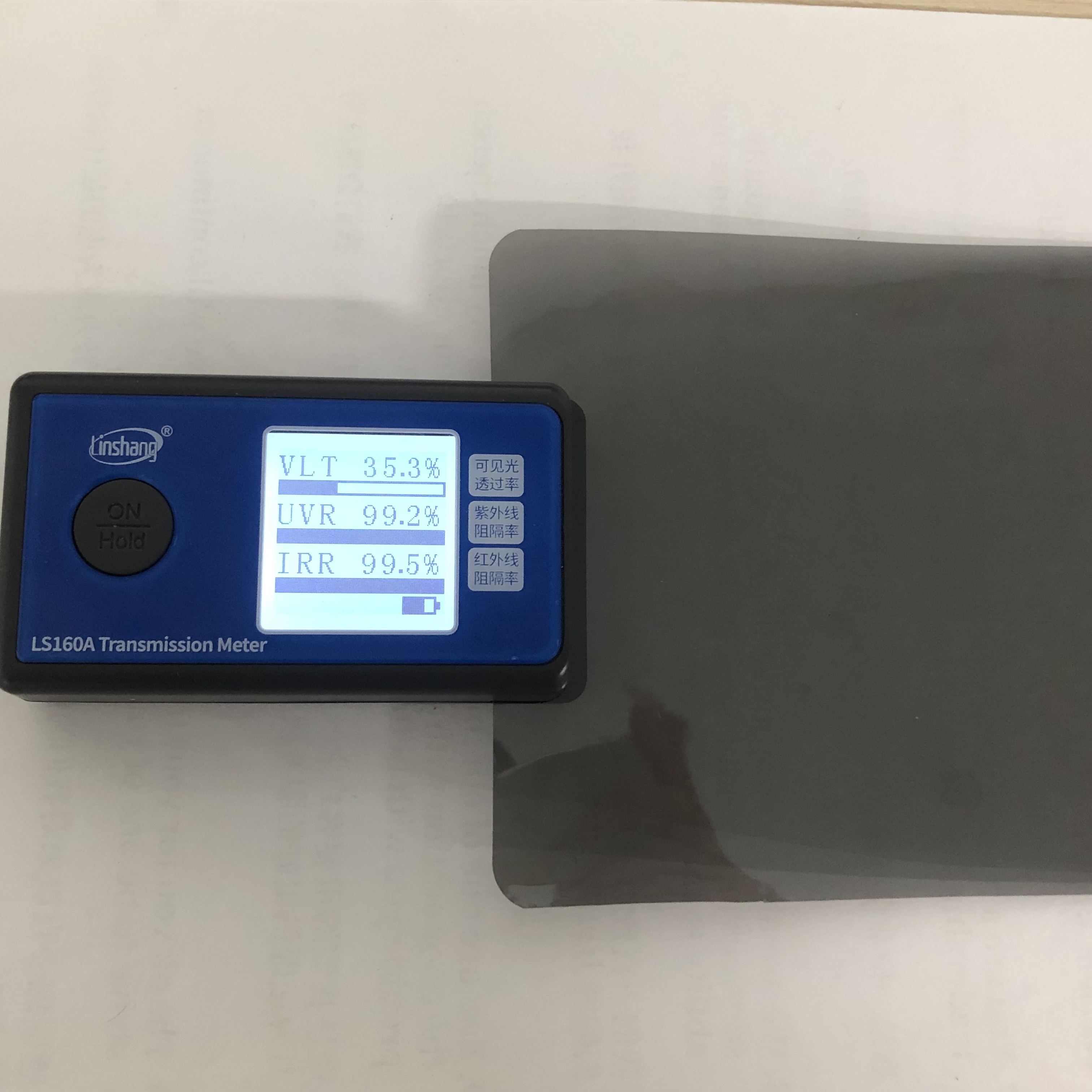 nano céramique 35