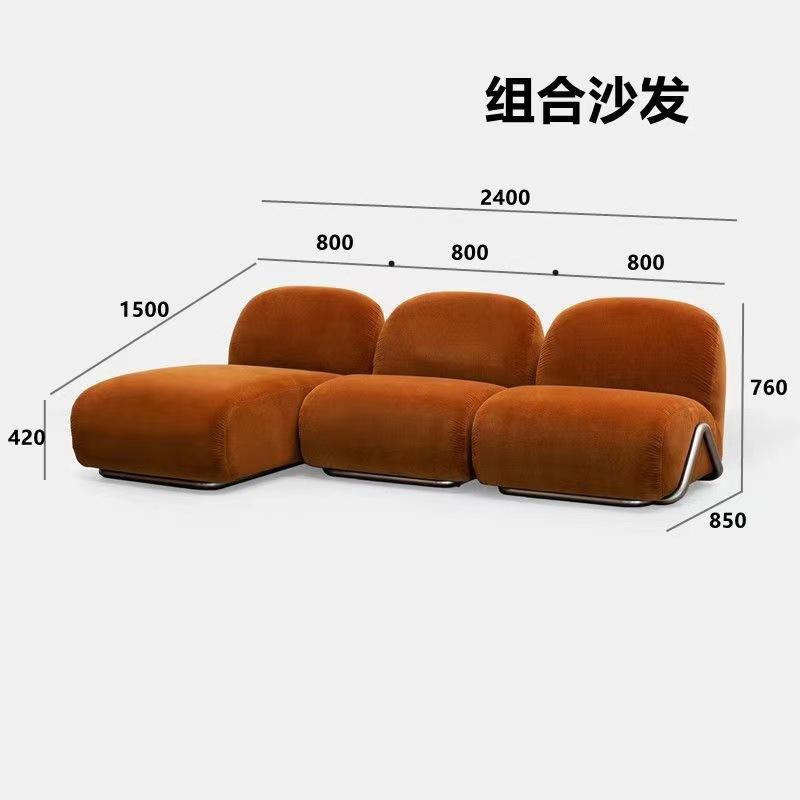 Canapé multi-places (couleur caramel)