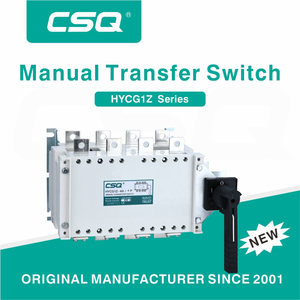 CSQ I-O-II 3ポジション4極切り替えスイッチ3P400A 2500a 3200A 3p/100a手動転送電源スイッチMTS2000A負荷 - Product Image 2