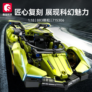 HY oyuncaklar 1:18 boys 'eğitim küçük parçacık oyuncak yarış modeli koleksiyonu ekran ile uyumlu - Product Image 5