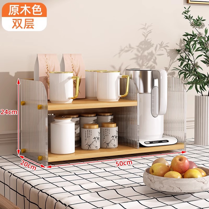 Double-layer natural wood color