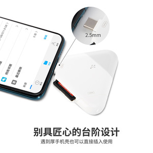 Apple Phone/Type-C/Usbコンピューター、Androidタブレット、Sd/Tf Otgリーディングカードホルダーに適した磁気カードリーダー - Product Image 6