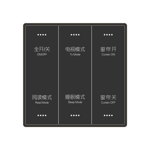Orbita 最佳 CE LED 数字 3 组温度控制开关