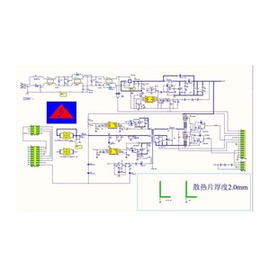 Il software PCB professionale di progettazione Hardware PCB sviluppa il software di assemblaggio di cloni pcb software di ingegneria inversa - Product Image 2