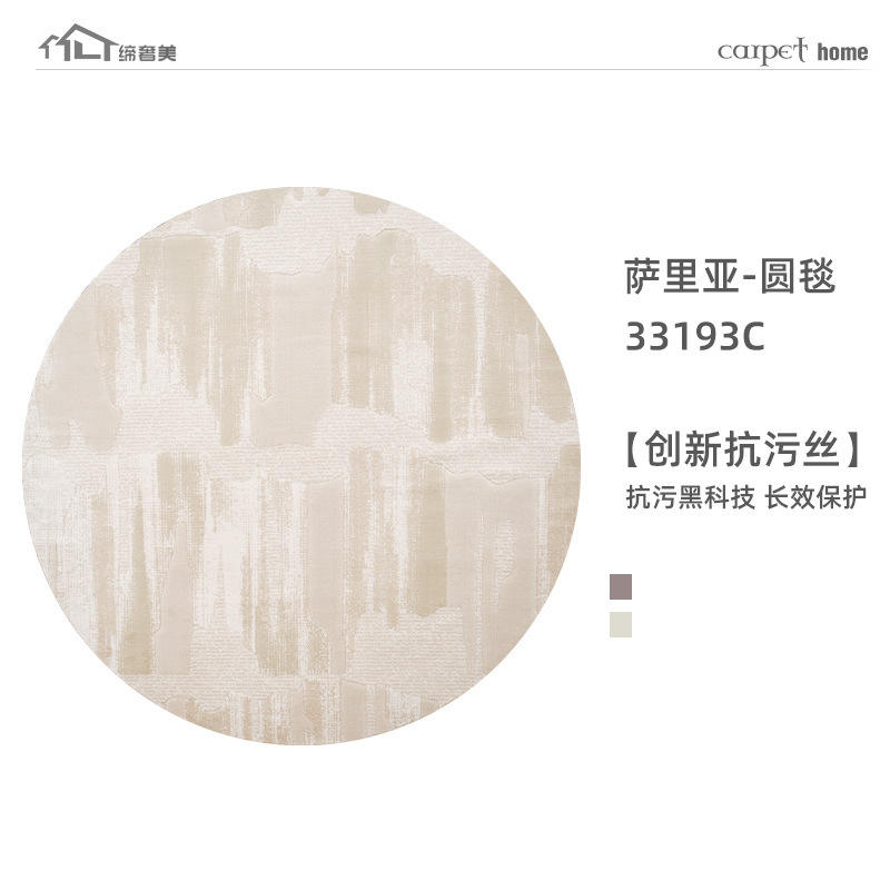 รูปแบบที่ 3