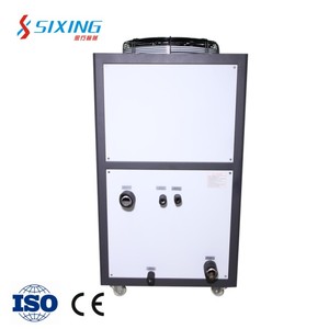 Manufacturer's Stock <strong>Chiller</strong> 5P/10P Air-cooled Industrial <strong>Chiller</strong> Injection Molding Cooling Ice Water Machine Freeze - Product Image 3