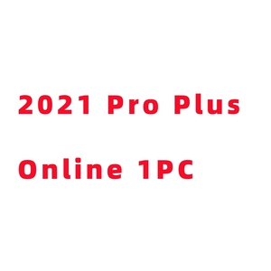 2021พีพี1ชิ้น100% เปิดใช้งานออนไลน์จัดส่งรวดเร็วผ่านทางอีเมล Pro PLUS 2021 1ผู้ใช้คีย์ดิจิตอลทั่วโลกใบอนุญาตธุรกิจ - Product Image 1