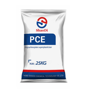 ShaoDiコンクリート用粉末超可塑剤中国サプライヤー