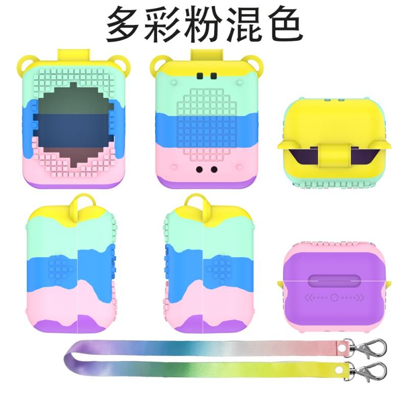 สีเหลืองสีเขียว