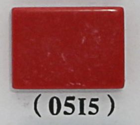 05I5 05ไอ5