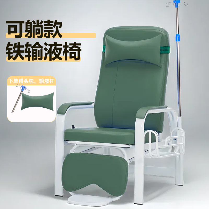 Chaise Iron IV - accoudoirs en cuir - style inclinable - vert