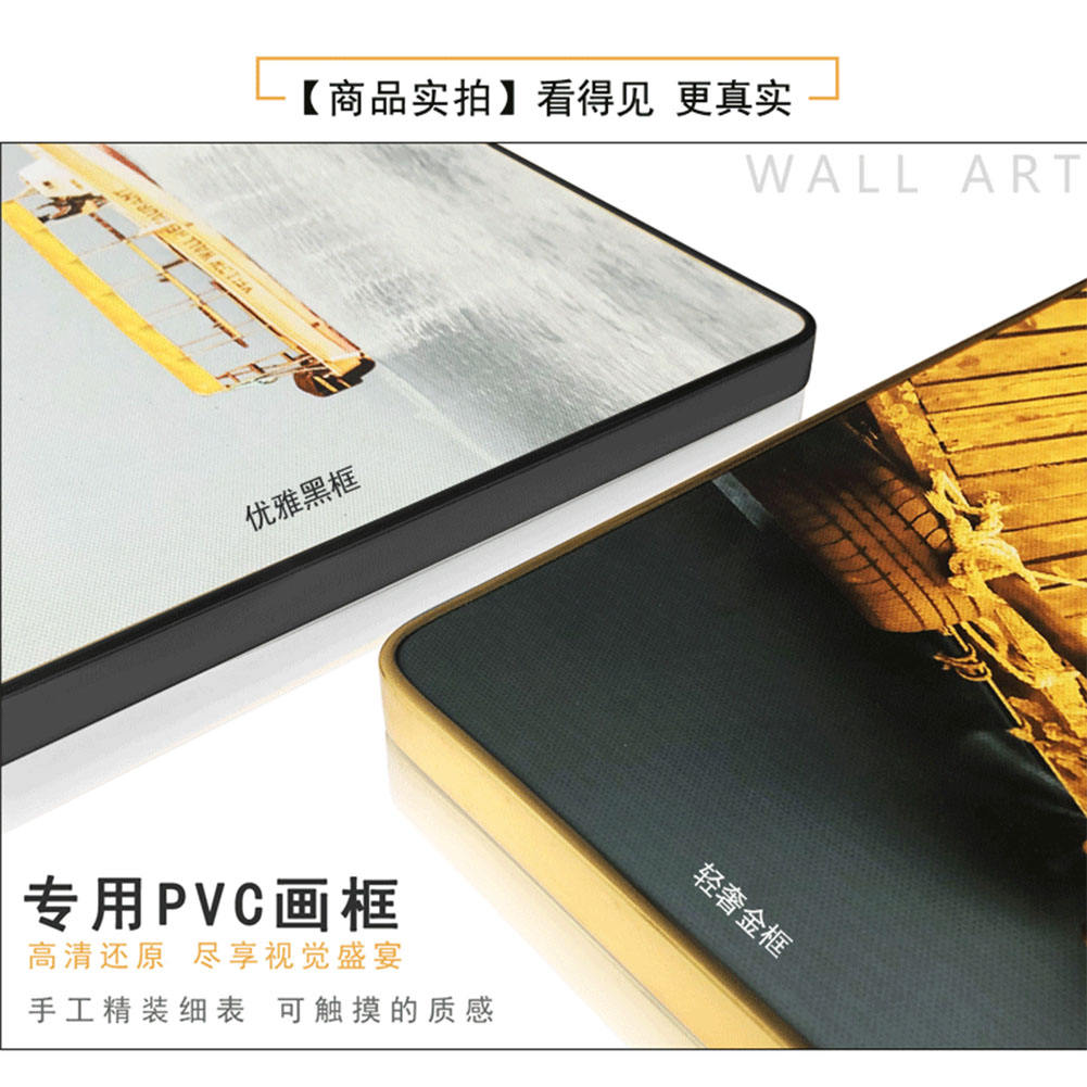 # Taille personnalisée/motif