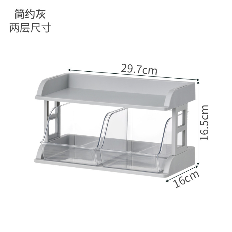 Light gray double layer