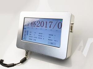 2022 Hot Sale 127 automatische intelligente Hand-Inkjet-Code-Druckmaschine Tij-Hands trahl drucker mit schnell trocknender Tinten patrone - Product Image 5