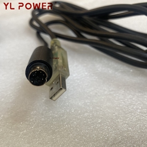 EAM211 DPG-PS2-USB-PC-Adapter-Datenkabel für DPG101 DFT200-Generator-Motorantrieb zur Verwendung des GAC SmartVu-Windows-Software programms - Product Image 2