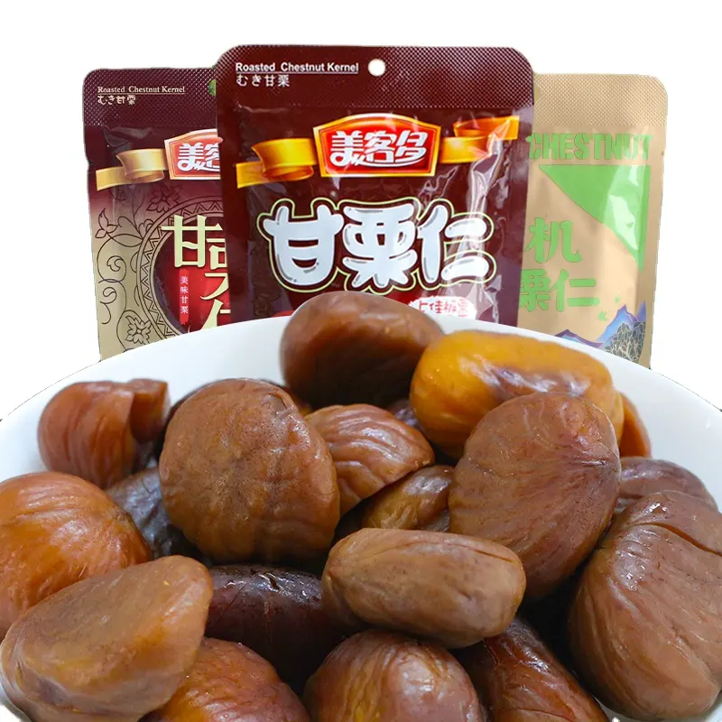 Commercio all'ingrosso biologico cinese snack Vaccum imballaggio chicchi di castagno fresco