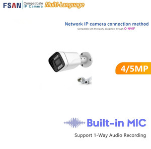 FSAN 2MP 4MP 5MP 8MP IP闭路电视摄像机防水室外室内使用，支持广角功能和512G tf卡 - Product Image 5