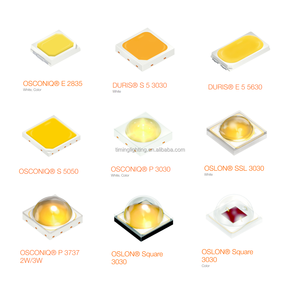 用于聚光灯的欧司朗COB光源6W-40W大功率光源COB模块