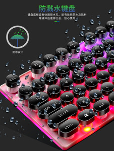 TX30 Retro round <strong>Key</strong> Punk <strong>Keyboard</strong> with Mechanical Feel USB Backlit Desktop Gaming <strong>Keyboard</strong> - Product Image 5