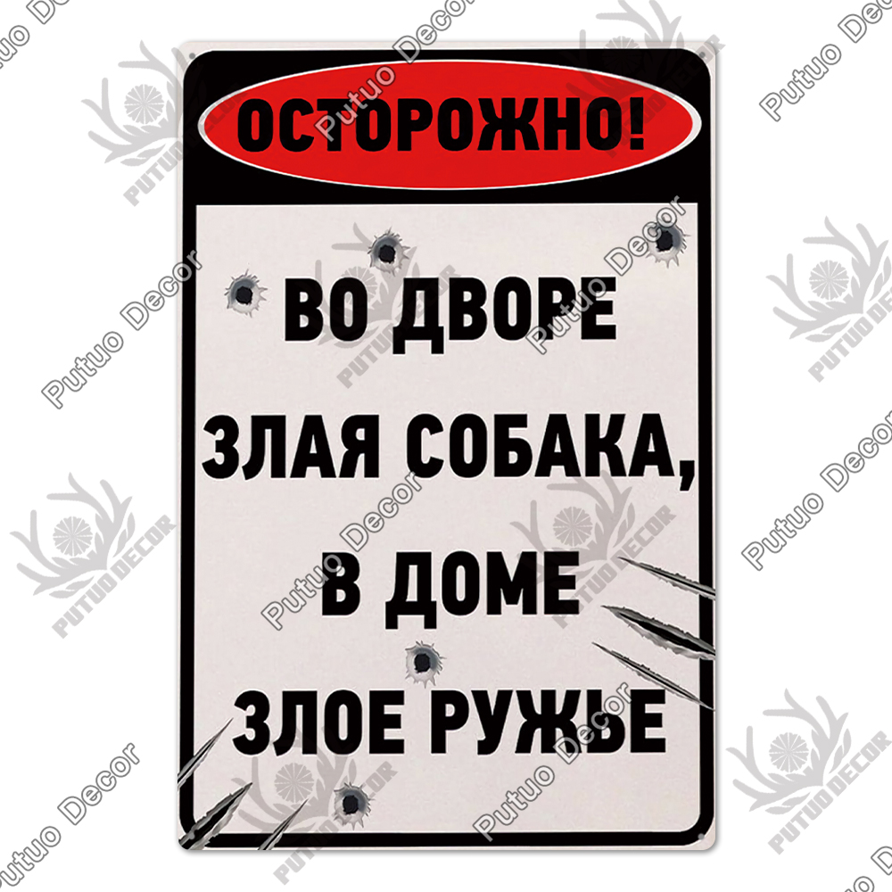 THD003