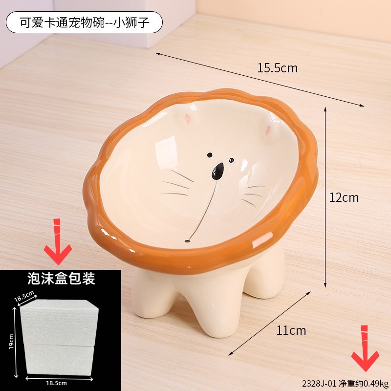 Little lion-individually packaged