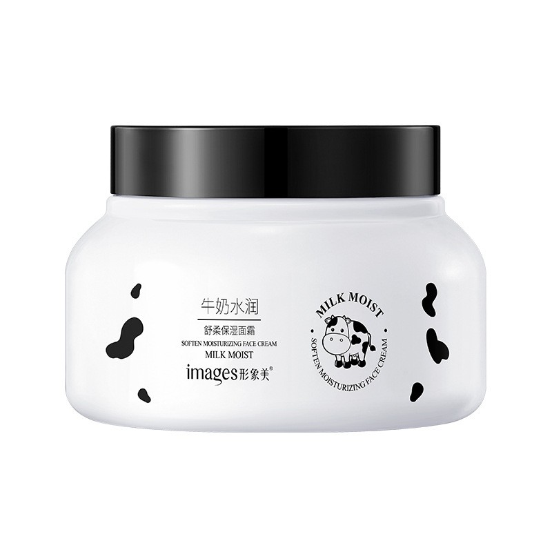 Crème Visage 250g NO.XXM02600