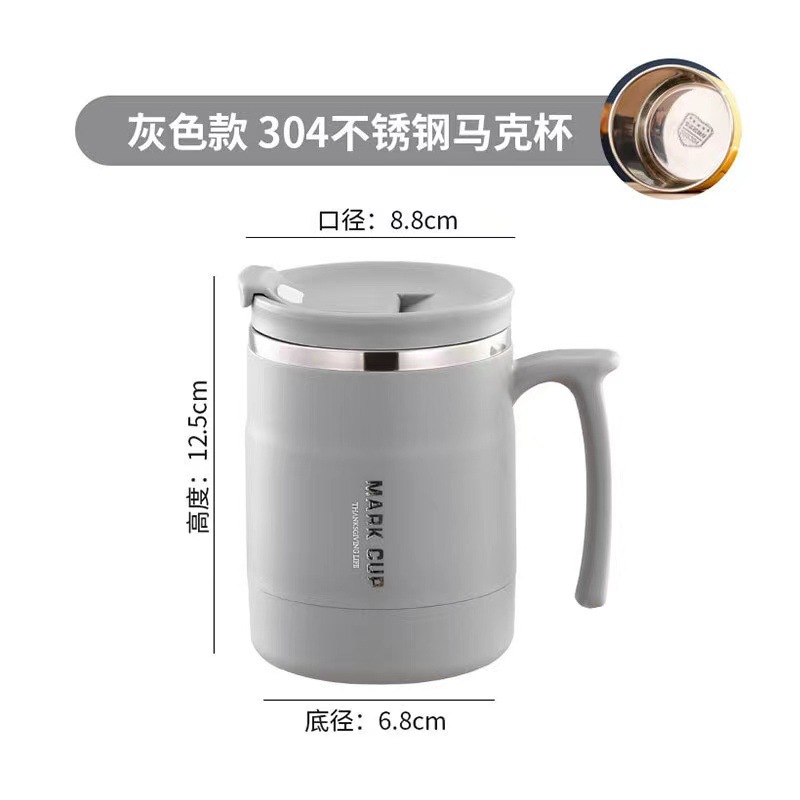 Tasse grise en acier 304, sans cuillère