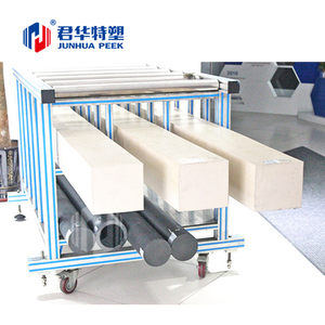 聚醚醚酮peek片peek块 - Product Image 4