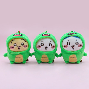 Chikawa Kawaii Anime Hachiware Đồ Chơi Sang Trọng Nữ Phim Hoạt Hình Keychain Với Khủng Long Loạt USagi Mặt Dây Chuyền Làm Bằng Bông Đồ Ngủ - Product Image 1