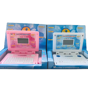 Jinming Kids子供向けインテリジェント英語学習マシンおもちゃ学習コンピューター - Product Image 1