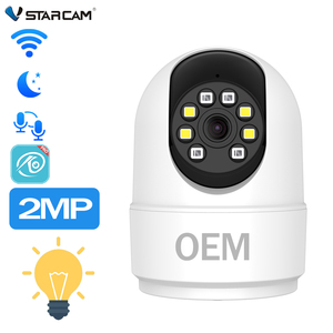 A basso costo T4 interno 2MP sensore di visione notturna a colori di rilevamento umano a due vie Audio integrato NVR/scheda di memoria - Product Image 1