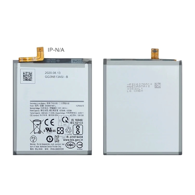 Samsung S10 Lite