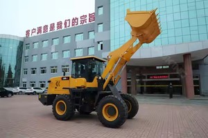 L36-B3额定装载量3.2吨新型前端轮式装载机土方机 - Product Image 2