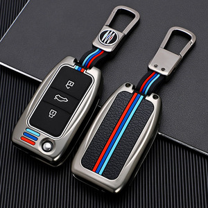 <strong>Key</strong> Cover Case Shell Holder Keychain for Roewe RX5 MG3 MG5 MG6 MG7 <strong>MG</strong> <strong>ZS</strong> GT GS 350 360 750 W5 Accessories Car-Styling Keychain - Product Image 1