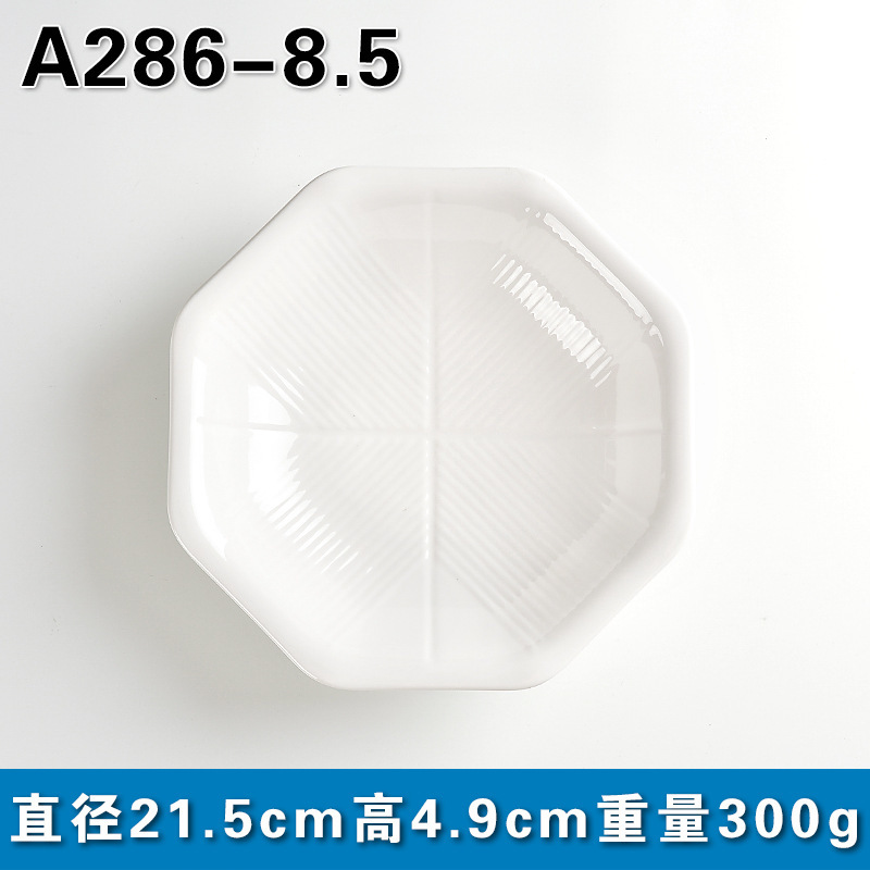 A286-8.5