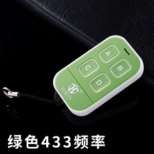 自動スキャン & クローンワイヤレスリモコン多重周波数280-868M固定コード付きLEDライトローリングコード - Product Image 5