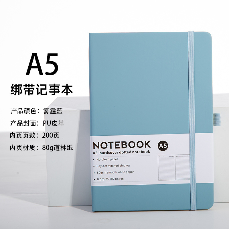 Smog blue, color-changing leather strap, A5, 192 pages, waistban