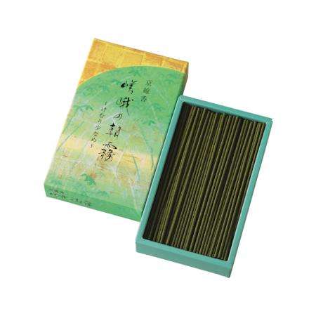 Morning Mist in Saga