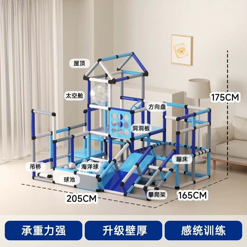 Blue-home edition a