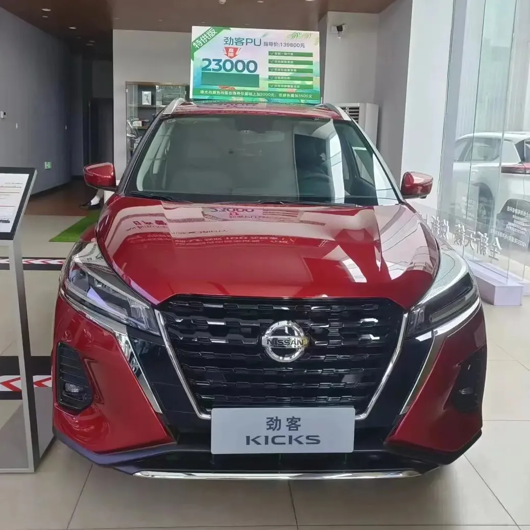 DongFeng Nissan SUV ใหม่เตะรถ SUV 1.5 ลิตรสําหรับผู้ใหญ่ในการขายร้อนในประเทศจีน