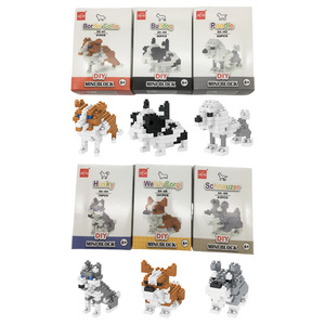 畅销Diy积木6种宠物狗积木套装迷你积木组装小颗粒玩具 - Product Image 2