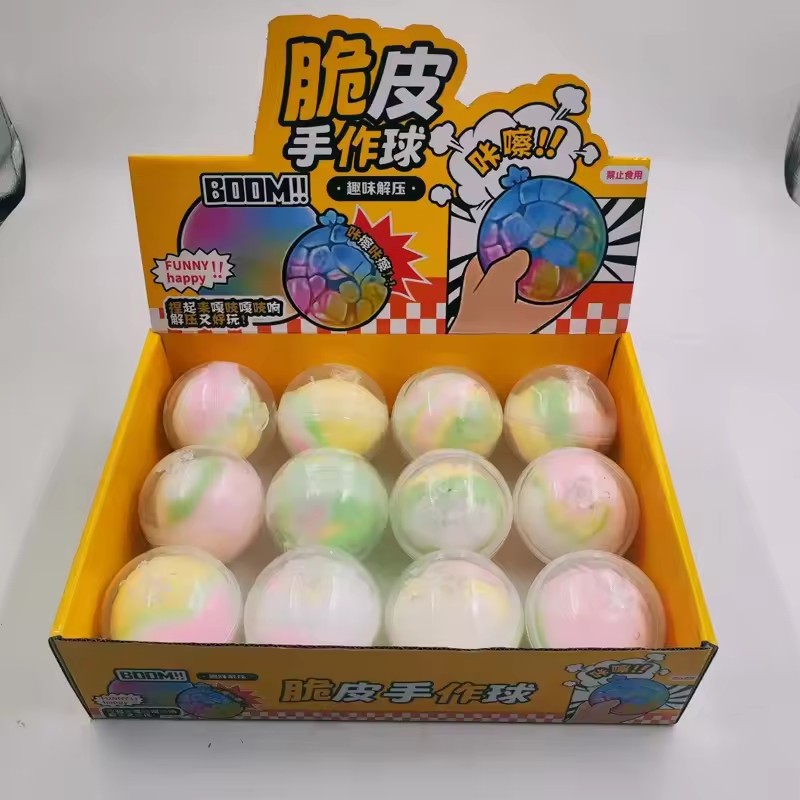 Color 17