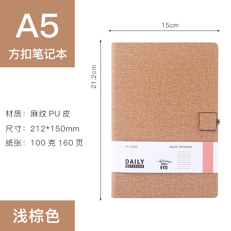 Square buckle light brown
