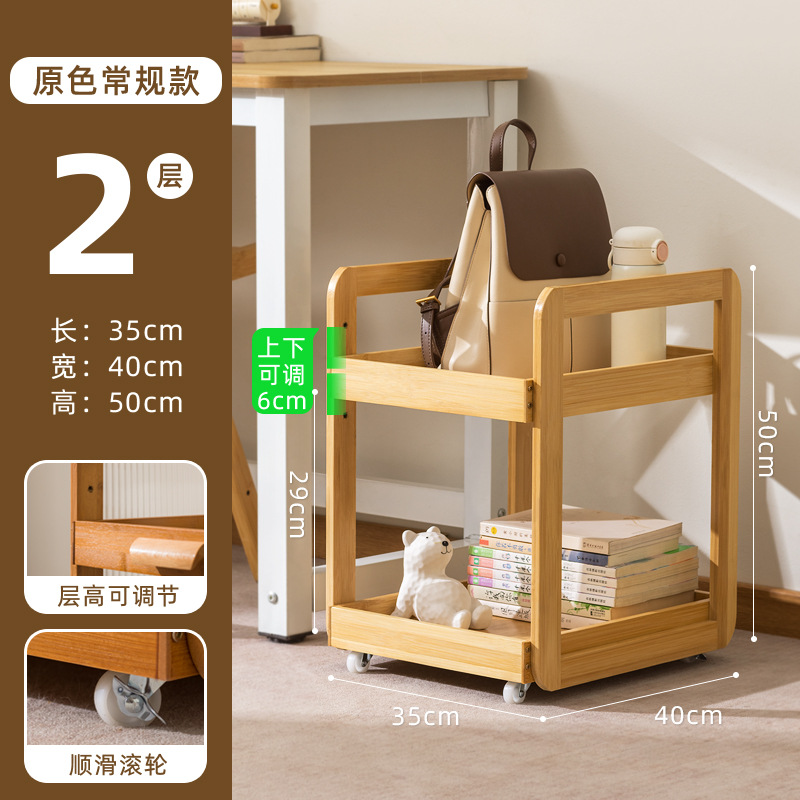 Basic style, original color, two-layer