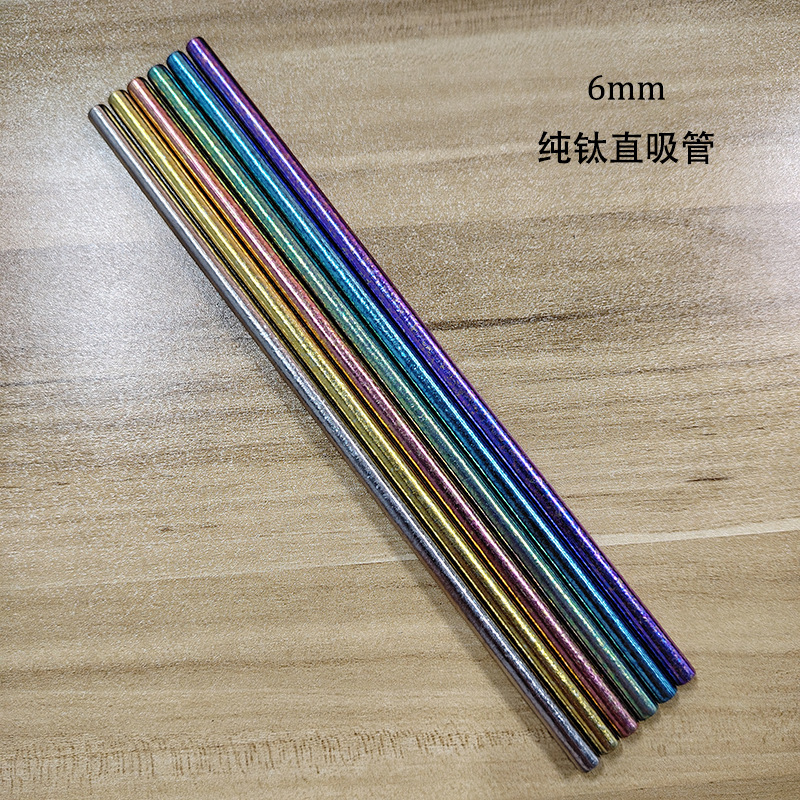 Option A: 215*6mm straight straw