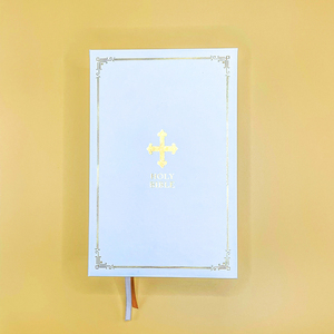 Custom <strong>Books</strong> on Demand Full Color High Quality Leather Cover Hardcover Case Bound <strong>Holy</strong> <strong>Bible</strong> <strong>Book</strong> Printing With Golden Edge - Product Image 3