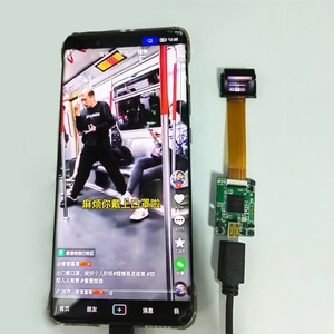 Rjoytek 0,38 Zoll Micro display 1280*720 FLCOS LCD-Modul mit I2C-Schnittstelle Micro Display für VR AR